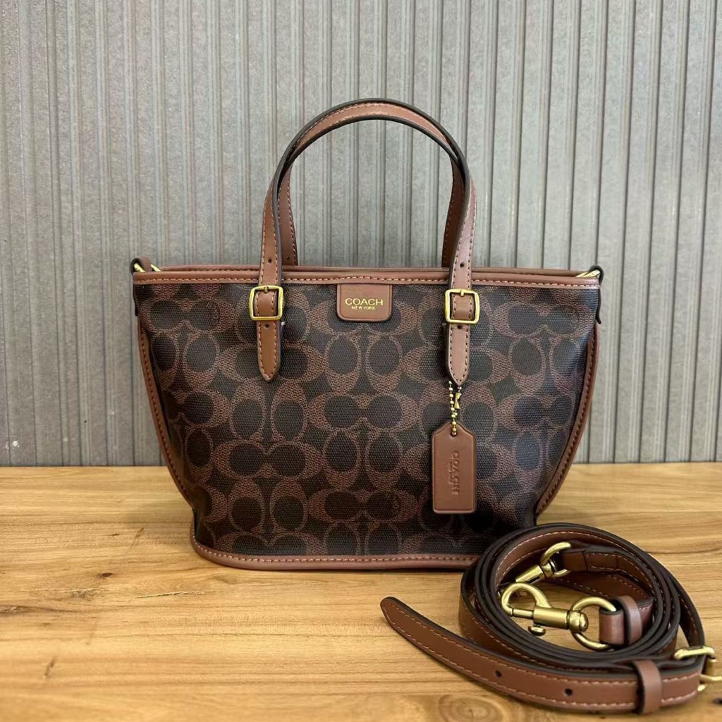 Taxi Tote 21 C94 Mini Tote Basket Bag
